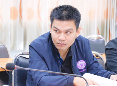 ประชุมคณะทำงานขับเคลื่อนโครงการอาหาร (นม) ... พารามิเตอร์รูปภาพ 6